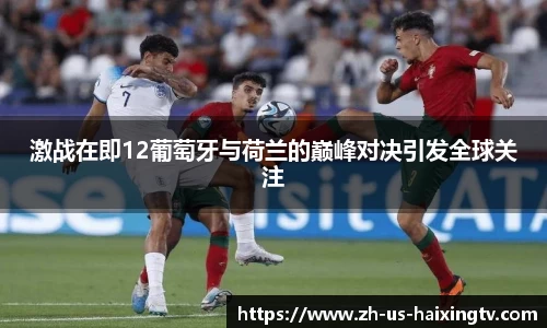 关键词4