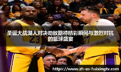关键词3