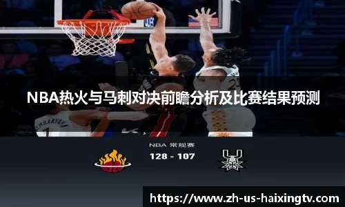 关键词4