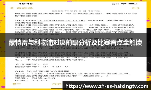 关键词1