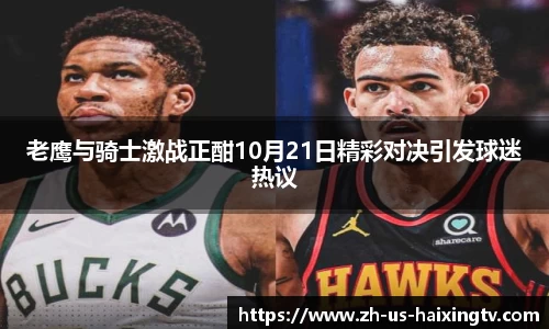 关键词2