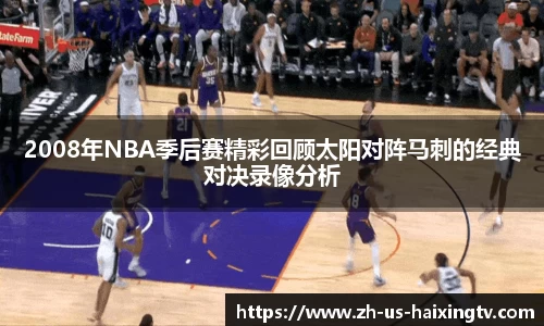 关键词2
