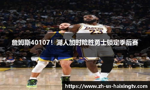关键词1