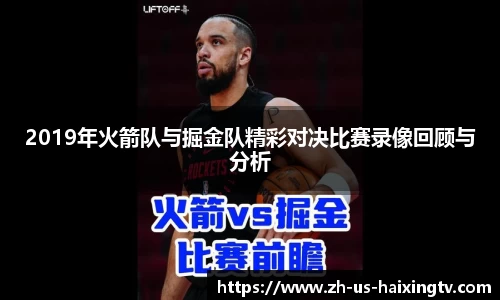 关键词3