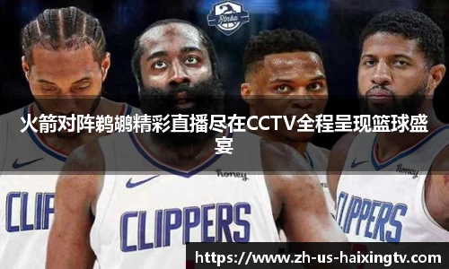 关键词4