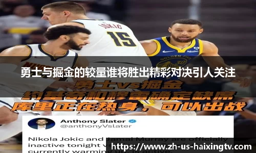 关键词2