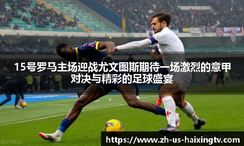 关键词2