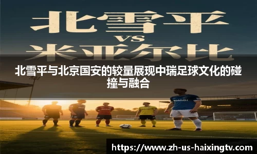 关键词1
