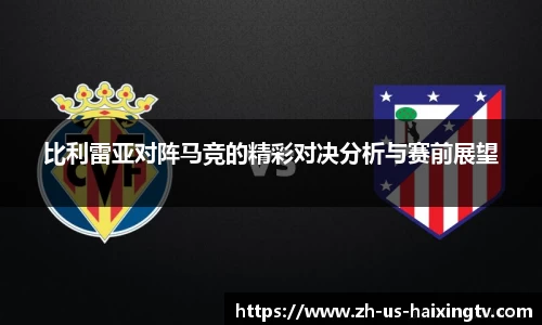 关键词4
