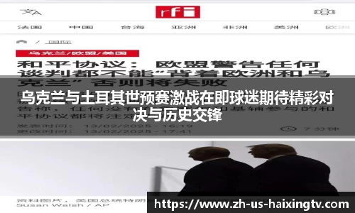 关键词3