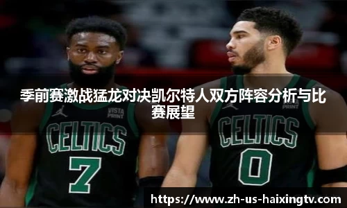 关键词1