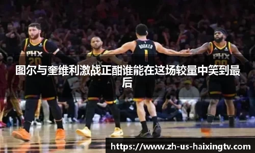 关键词3