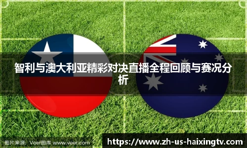 关键词2