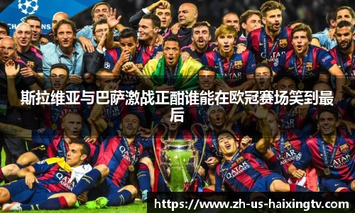 关键词3