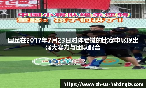 关键词3