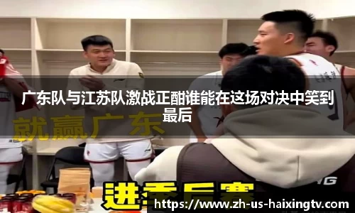 关键词3