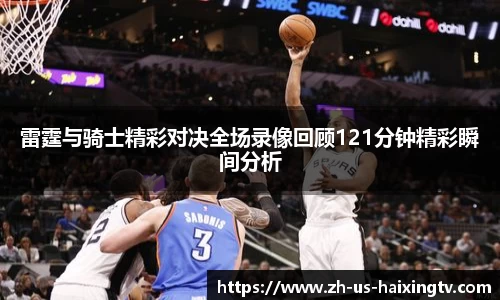 关键词4