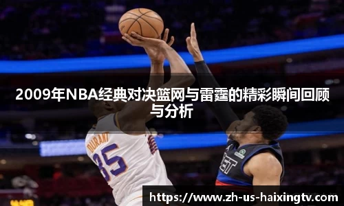 关键词3