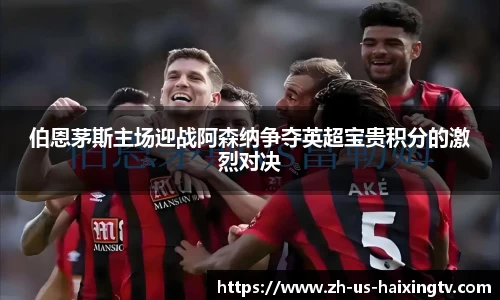 关键词4