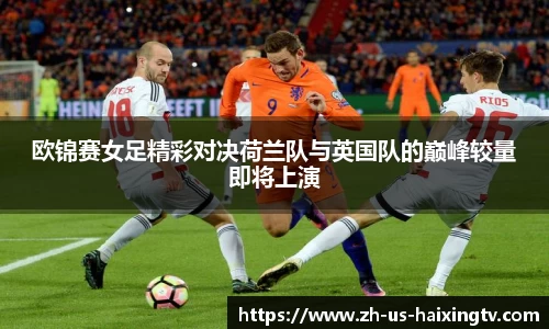 关键词2