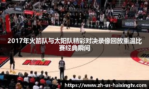 关键词4