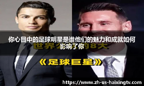 关键词3