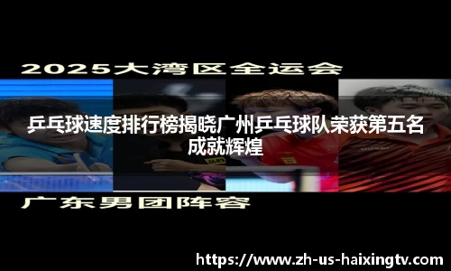 关键词2